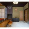 Отель Jeugiya - Vacation STAY 87441v, фото 6