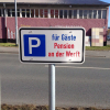 Отель Pension An Der Werft, фото 8