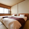 Отель Kusatsu Onsen Ryokan Yoshinoya, фото 24