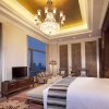 Отель DoubleTree by Hilton hotel Anhui - Suzhou, фото 26