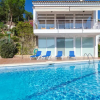 Отель Club Villamar - Adela, фото 11