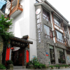 Отель Guanshanyue Yododo Inn, фото 2