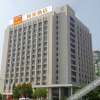 Отель Elan Hotel (Jing Hua Cheng China Exhibition Center, фото 4