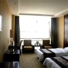 Отель Tianyuan Holiday Hotel, фото 7