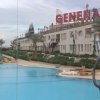 Отель Genena City Resort, фото 7