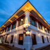 Отель La Casa Blanca de Vigan Hotel, фото 1
