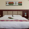 Отель GreenTree Inn Gansu Pingliang Jingning Bus Station Business Hotel, фото 22