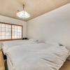 Отель Rental Lodge WHITE RABBIT Madarao kogen Cottage RABBIT, фото 22