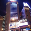 Отель Yuquan Simpson Hotel, фото 1