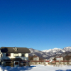 Отель Macchiato House Hakuba, фото 1