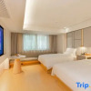 Отель Ji Hotel (Xiamen Convention and Exhibition Center California City Plaza), фото 3