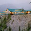 Отель Grande Denali Lodge, фото 26