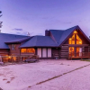 Отель Ski Classic Lodge, фото 31