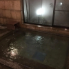Отель APA Hotel Kofu Minami, фото 28