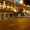 Отель Cozy Apartment at Rustaveli Avenue в Тбилиси