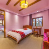 Отель Xiang Yunnan Vacation Inn, фото 6