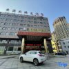 Отель Junyi Longteng Hotel, фото 18