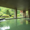Отель Kamenoi Hotel Akita Yuze, фото 17