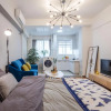 Отель Chengdu Jinjiang·Chunxi Road Locals Apartment 00133300, фото 7