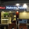 Отель Nakoda Palace, фото 34