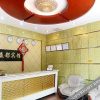 Отель Yuntian Hotel (Shenzhen Haibin), фото 11