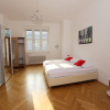 Отель Vienna Apartment Center - Zentrum I, фото 15