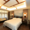 Отель Taohuayuan Hotel, фото 22