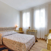 Отель Canale - WR Apartments, фото 7
