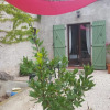 Отель Aux Oliviers Chambres d'Hôtes, фото 20