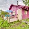 Отель Cabaña frente al Lago Puyehue, фото 20