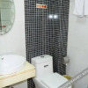 Отель Lezhizhi Hotel (People's Square Tianyuan Sijicheng Branch), фото 4