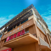 Отель Elan Inn Siyang Gelunbu Commercial Plaza, фото 1