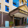 Отель Junyi Haoting Holiday Hotel, фото 14