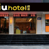 Отель IU Hotels·Jingmen Jingshan County Government, фото 3