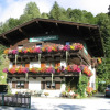 Отель Studio in Saalbach-hinterglemm Near ski Area, фото 22