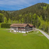 Отель Berghotel Sonnenbichl, фото 22