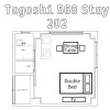 Отель Togoshi 568 Stay Togoshi Ginza, фото 12