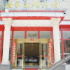 Отель Yijia Theme Hotel (Nanchang County Xiangyang Road), фото 9
