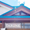 Отель TARUNE, фото 24