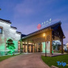 Отель Grand House Ningbo, фото 12