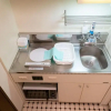 Отель Angel Resort Yuzawa 407, фото 31