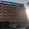 Отель GreenTree Inn Express Liaocheng Guan County Wuxun Road Xinrui, фото 1