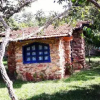 Отель Pousada Casa do Arco, фото 1