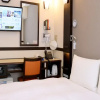 Отель Toyoko Inn Hon Atsugi Station Minami, фото 7