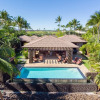 Отель House Of The Turtle At Champion Ridge, Mauna Lani 4 Bedroom Home, фото 1