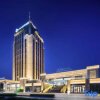 Отель Ladisson Hotel Xinxiang Conference Center в Синьсян