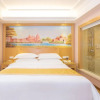 Отель Vienna Hotel Guangzhou Panyu Changlong Jinjiang Avenue, фото 24