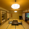Отель Arashiyama Benkei, фото 26