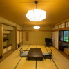 Отель Arashiyama Benkei, фото 27