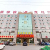 Отель Huangyue Business Hotel, фото 1